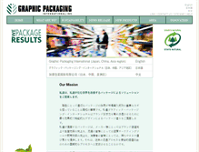 Tablet Screenshot of graphicpkg.jp